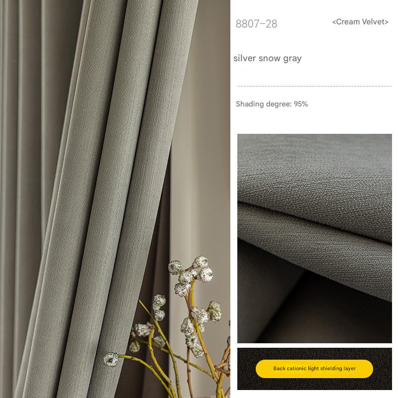 YL-34524 Free shaped cream velvet full blackout chenille curtain for bedroom and living room hook-style French light luxury cream style