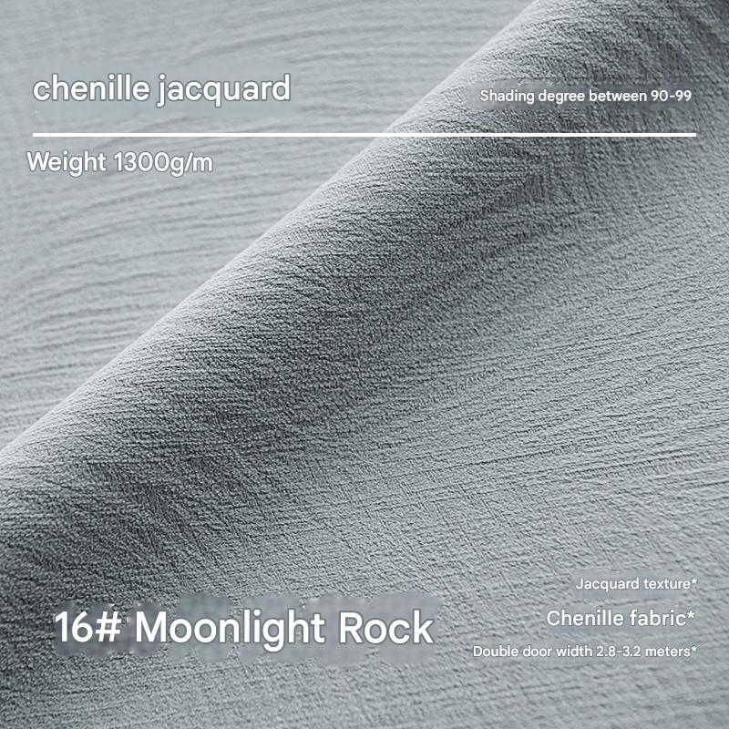 YL-37183 new chenille jacquard curtain high light-shielding living room bedroom high temperature setting Keqiao curtain fabric manufacturer