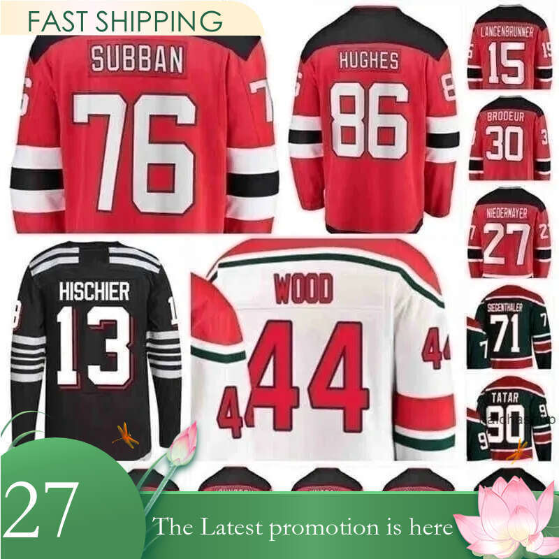 New Hockey Jersey Jesper Bratt Jack Hughes Brenden Dillon Stefan Noesen Jake Allen Tomas Tatar Curtis Lazar Michael McLeod Simon Nemec Nico Hischier