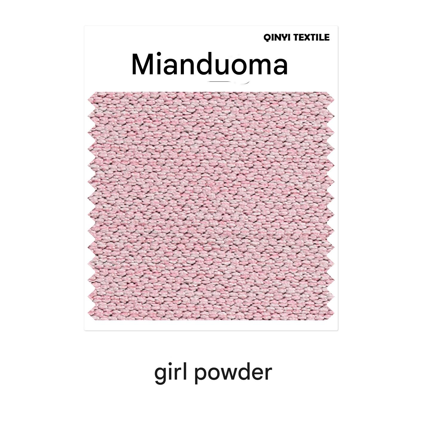 A559 light luxury curtain bedroom splicing balcony advanced 2025 new living room modern cotton and linen full cloth blackout floor-to-ceiling window