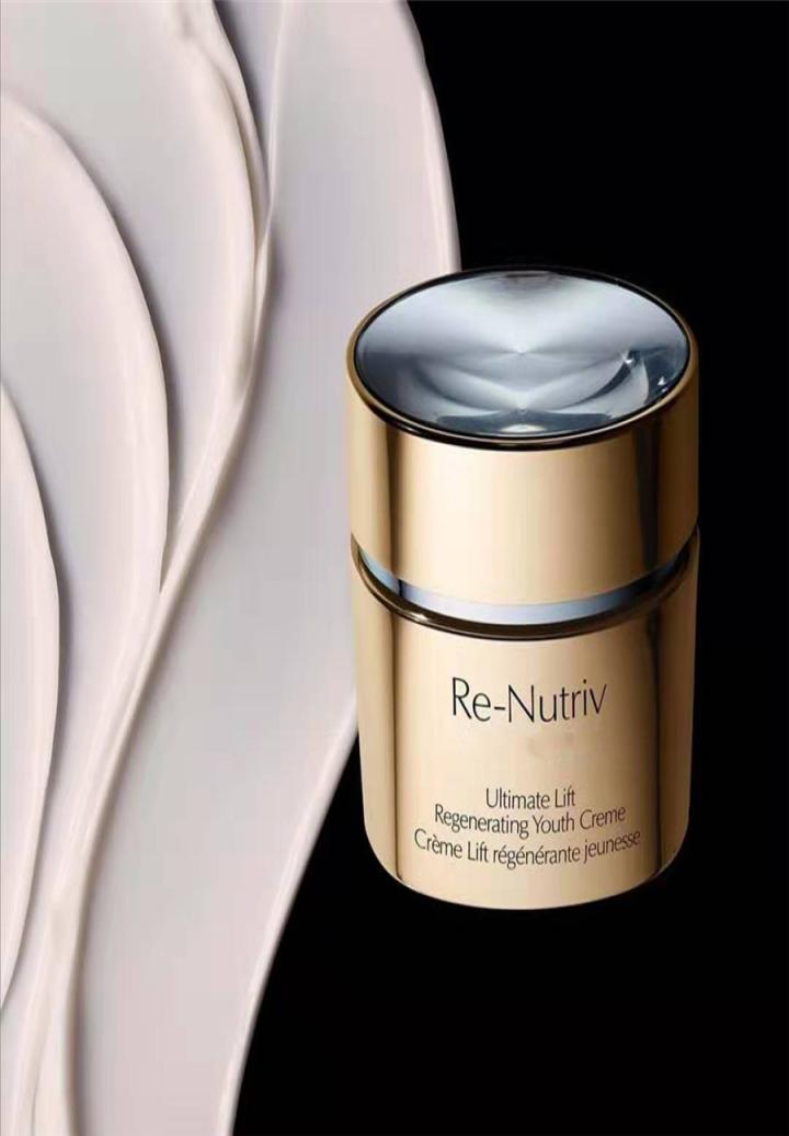 Top Brand ReNutriv Ultimate Lift Skin care Creme 50ml quality DHL ship5597982