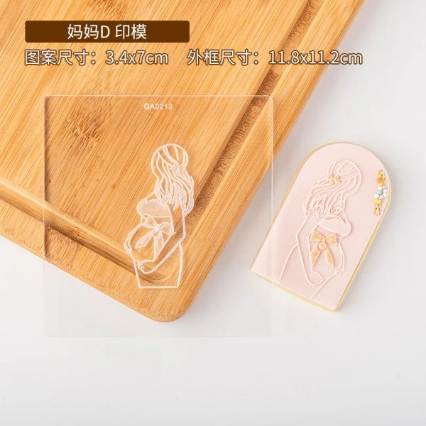Mother Baby Fondant Die Biscuit Cutter Acrylic Cookie Cutter Cake Plastic Mould Happy Mother&#039;s Day Pregnant Stamp Embosser