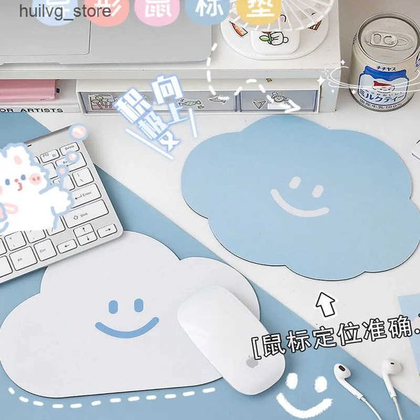 Pads Wrist Rests 1pcs Cute Mouse Small Ins Style Girl Table Creative Soft Pink Japanese Computer Keyboard Pad J241204