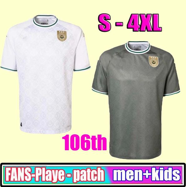 2024 Tunisia National Team Mens Soccer Jerseys 24 25 STUNISIE LIMANE MSAKNI HANNIBAL MAALOUL SLITI MSAKNI 106th Football Shirts THIRD BLUE T