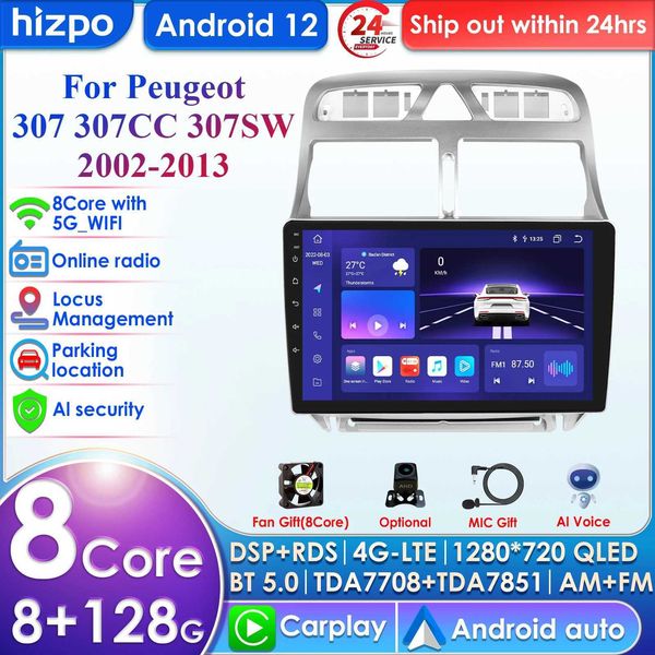 Other Electronics 9-inch 4G car radio suitable for Peugeot 307 307CC 307SW 2002-2013 wireless CarPlay Android Auto Car intelligent Sstems No
