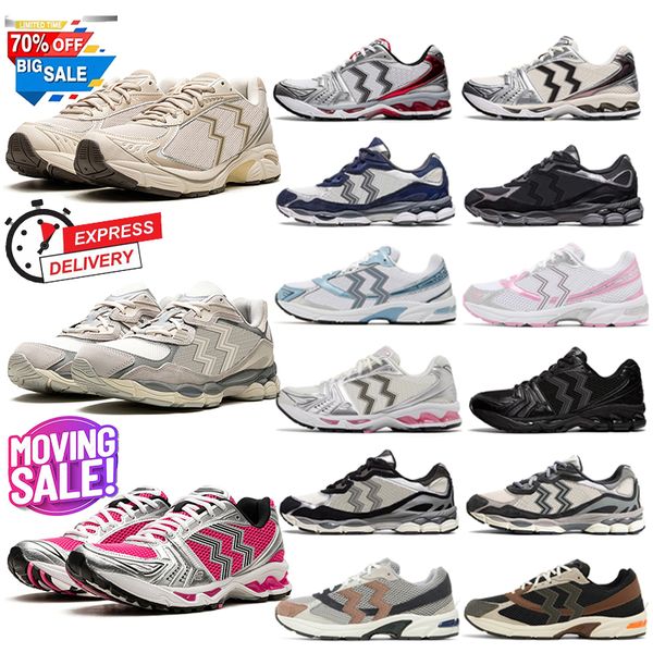 2160 Designer shoes Grey Oatmeal Concrete Pink Glow 1130 Outdoor Shoes Cream Scarab Silver Black Pure Gold Silver Trainers Graphite black Sn