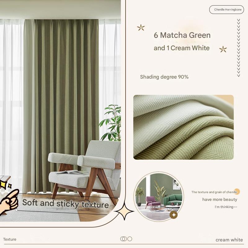 YL-36526 New chenille herringbone curtain high temperature setting modern simple finished product living room bedroom blackout curtains