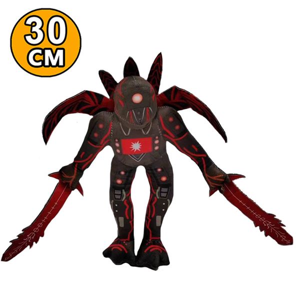 Anime Peripheral Bulk Stuffed Plush Animal Toys Freakish Toilet Plush Dolls Wholesale Home Decor Children&#039;s Playmate 30-40cm Sea Freigh