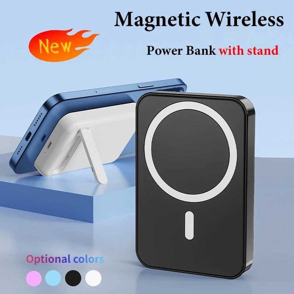 New gradient power pack magnetic wireless portable power pack external battery suitable for iPhone 15 14 12 Pro maximum backup battery Y2411