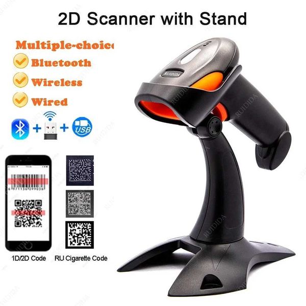 Other Electronics 1D 2D handheld barcode scanner with stand QR code reader PDF417 Bluetooth 2.4G wireless or wired barcode scanner with stan