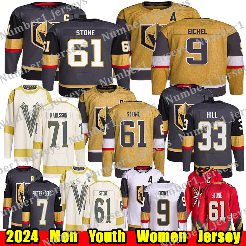 #61 Mark Stone vegas hockey jersey #9 Jack Eichel Ilya Samsonov Brandon Saad William Karlsson Tomas Hertl Reilly Smith Pietrangelo golden knights Ad
