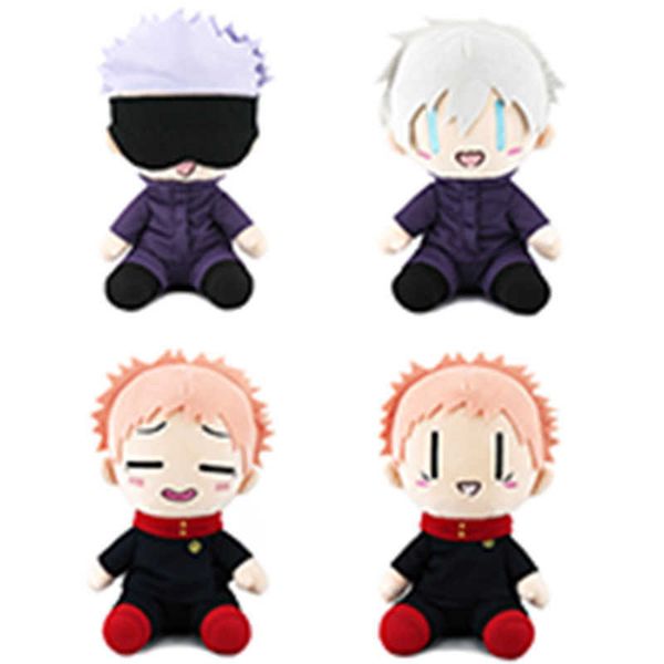 Plush Dolls Japanese anime spell back to fight plush doll big five knotweed Uhito Fukukuei boys cartoon doll Q240914