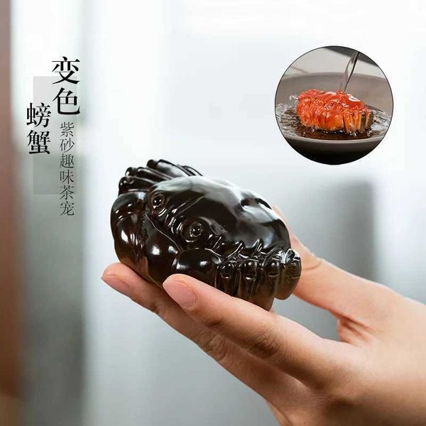 Yixing Purple Clay Tea Pet Handmade Colorful Crab Tea Figurine Set Chinese Tea Tray Play Ceremony Crafts ZishaXJ240814
