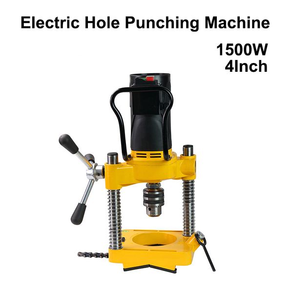 Power Drill 1500W 4Inch Electric Hole Punching Machine Fire Pipe Punching Machine Galvanized Pipe Stainless Steel Pipe High-Power Drilling M