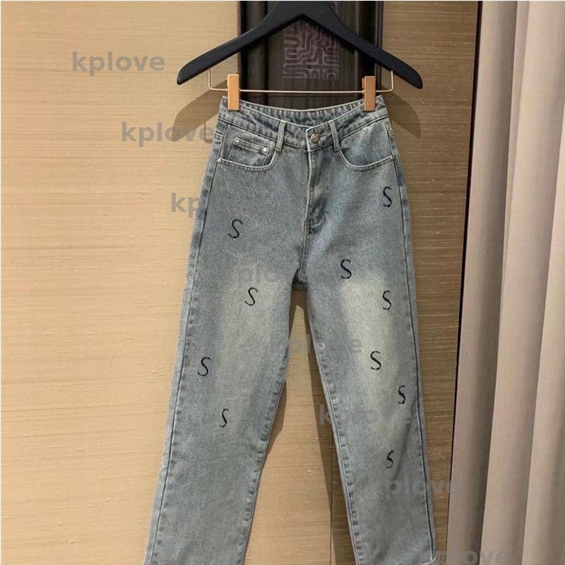 Womans Designer Jeans Embroidery Long Wide Pants Fashion Straight Denim Pants Female Jean Loose Cargo Pants Women Jeans