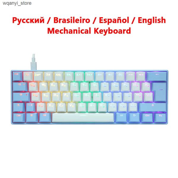 Keyboards UYIQ YQ62 62 key South Korean Russian mechanical keyboard 60% mini portable color backlit wired gaming keyboard L240910