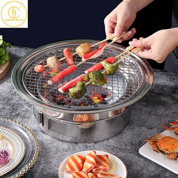 BBQ Grills Korean Stainless Steel Charcoal Barbecue Grill Household BBQ Grill Non-stick for Home Kitchen Outdoor Garden Barbecue Stove 23070