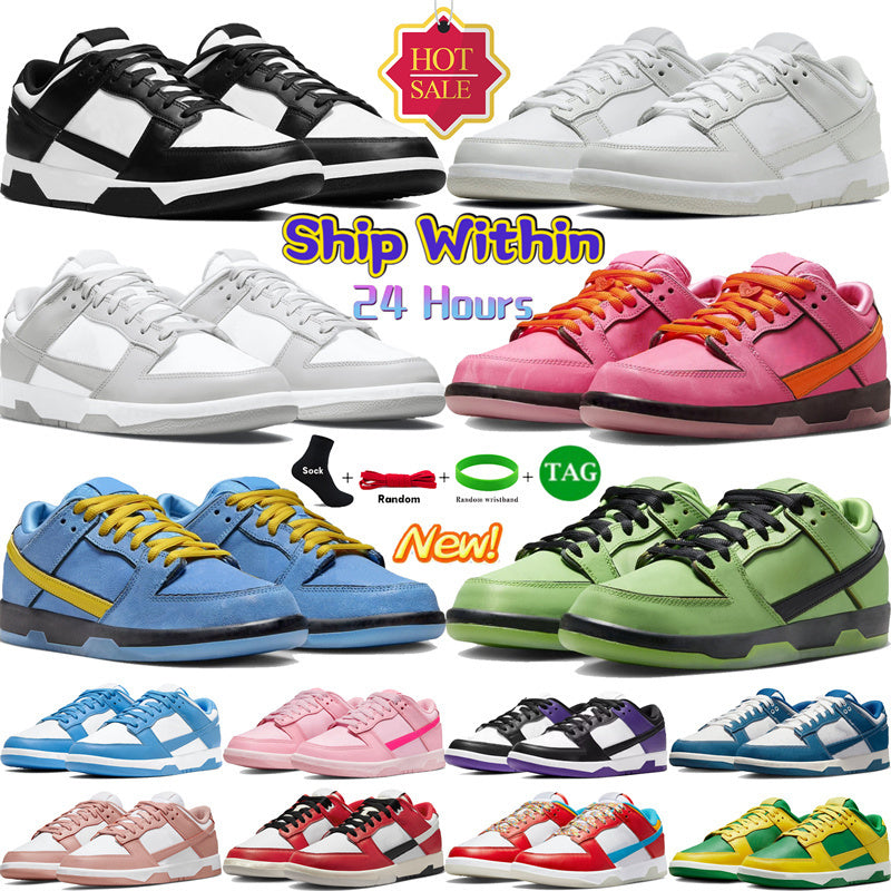 Low running shoes for men women White Black Panda photon dust Grey Fog Cacao Wow Blossom Bubbles Buttercup UNC Team Gold Easter mens designer sneake