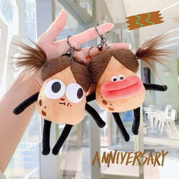 Hot selling fried potatoes, plush doll backpacks, hanging accessories, ugly and cute sausages, keychain, doll wholesale