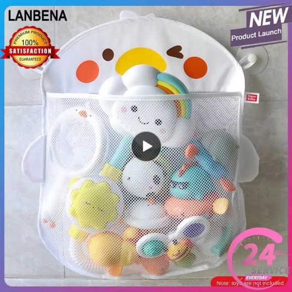 Intelligence toys Cartoon Animal Shower Basket Cute Mesh Bag Bathroom Storage Rack Childrens Shower Water Toy Mesh Bag H241014
