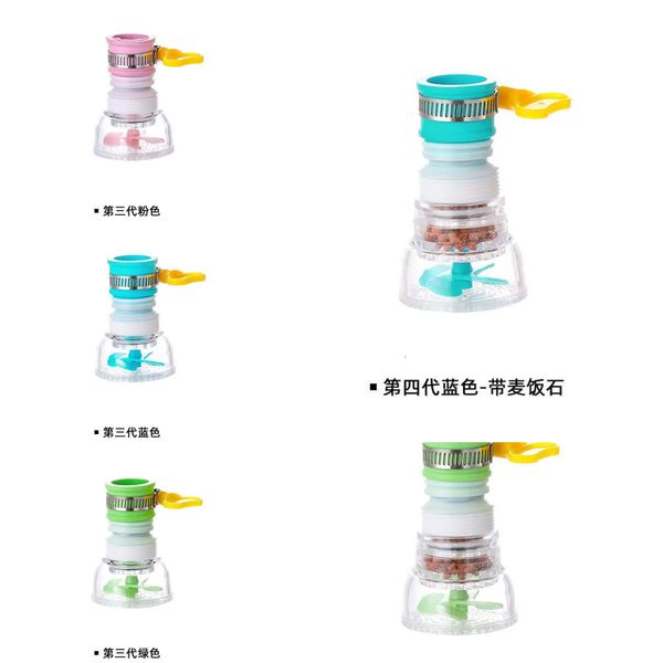 Update New Universal 360 Rotation Bubbler Swivel Water Saving Economizer Head Shower Faucet Nozzle Adapter Kitchen Gadget