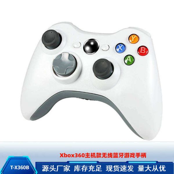 Game Controllers Joysticks Xbox360 console wireless Bluetooth game controller with dual vibration and audio headphone function z250210