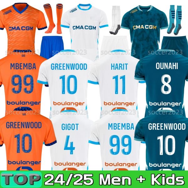 24 25 Maillot soccer jerseys Mbemba CUISANCE GUENDOUZI CLAUSS OUNAHI SARR Football Shirts Men Kids kits VERETOUT Under 2024 OM Olympique Vit
