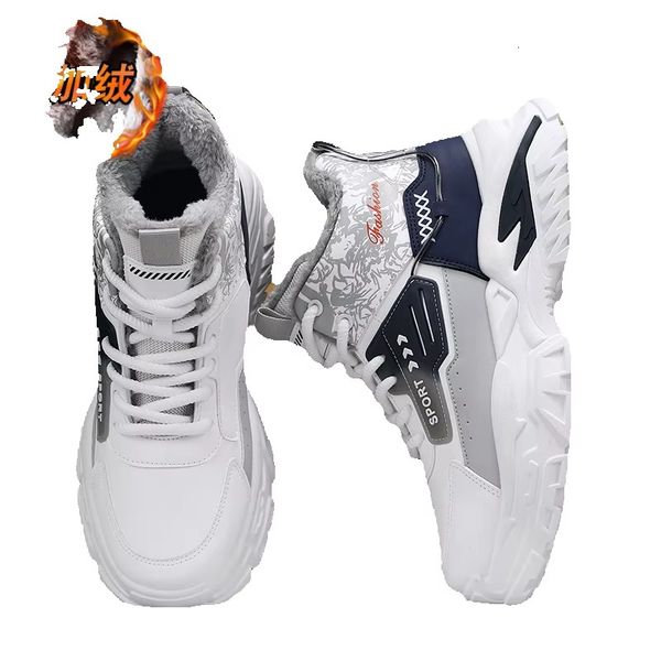 Sonho novo outonoinverno novo designer alto top shoes de algodão quente botas de neve sapatos casuais sapatos quentes