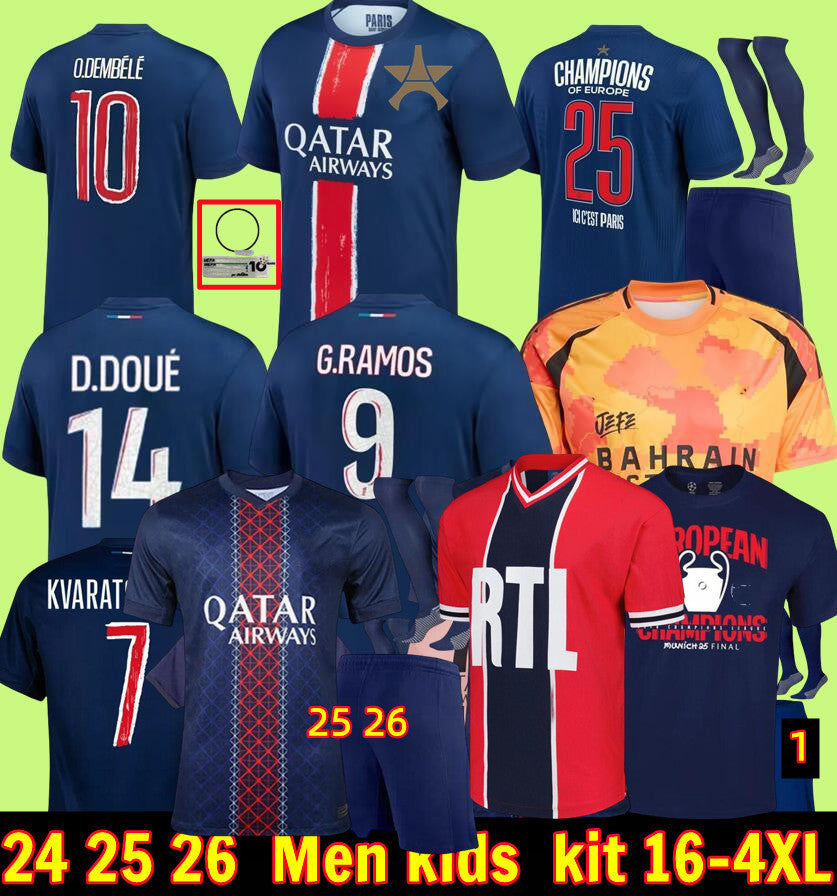 Maillot Soccer Jerseys DEMBELE 25 26 ParIS FC 2025 football shirts Equipment uniforms VITINHA BARCOLA NEVES KVARATSKHELIA PSGES D.DOUE HAKIMI MUNICH