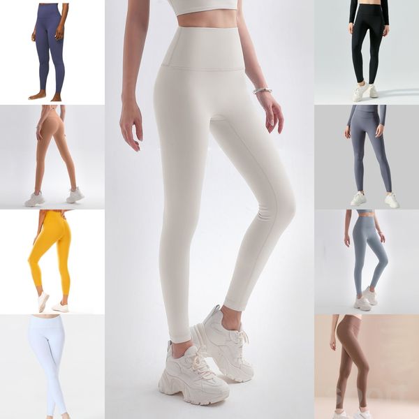 Lu Align Lu Seamless Naked Yoga Pant Woman Sports Full Length Quick Dry Running Long Trousers Breathable Sweatpants Training Thickening Legg