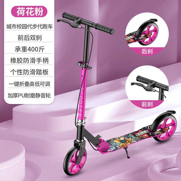 Kick Scooters Adult Scooter with Double Brakes Foldable Y240719L4B0
