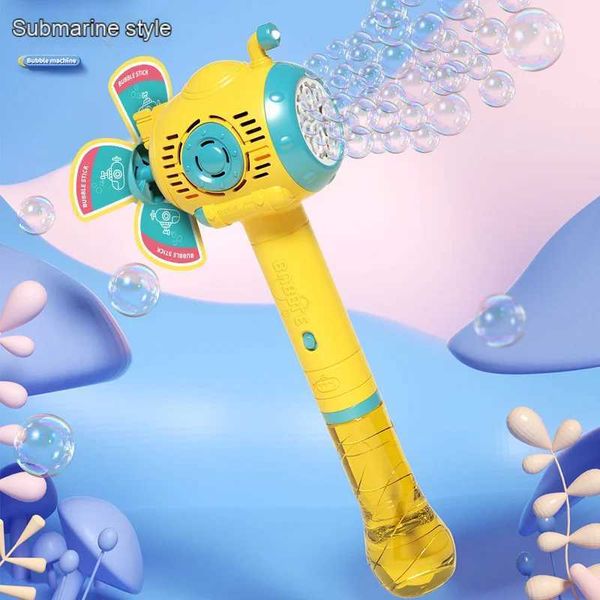 Automatic Bubble Gun Childrens Toy Bubble Machine Submarine Automatic Soap Making Blower Summer Outdoor Party GameW240902
