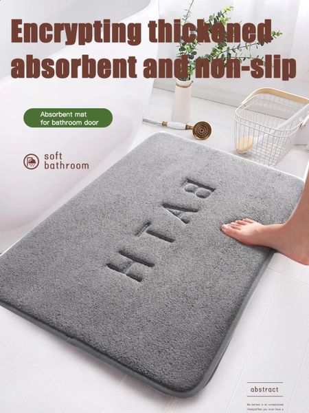 Anti Slip Mat Faux Cashmere Memory Foam Carpet Coral Fleece Super Absorbent Floor Mat Kitchen Living Room Bathroom 240821