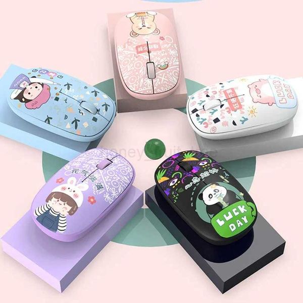 Cute Animals USB 2.4G Wireless Mouse Ergonomic Gaming Mouse Office Magic Mouse For Laptop PC Gamer Computer Mice Girls WomenM240725