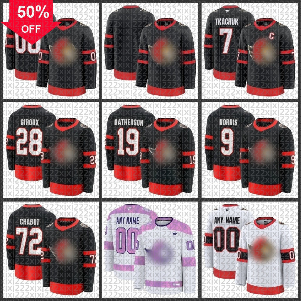 2025 Senators Hockey Jersey Brady Tkachuk Claude Giroux Drake Batherson Thomas Chabot Josh Norris Home Premium Custom