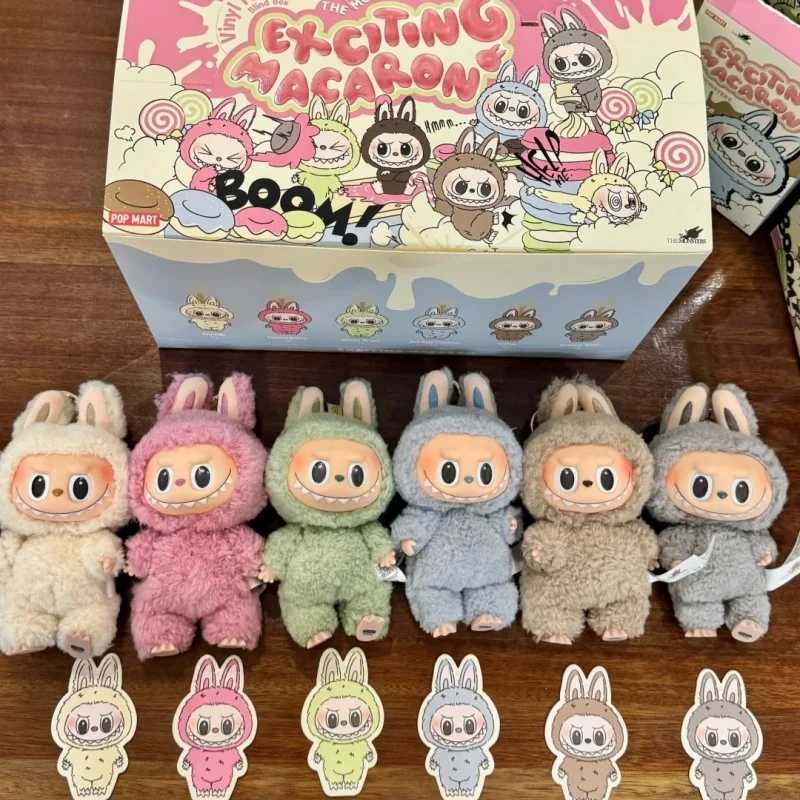 Authentic Labubu Heartbeat aron Face Blind Fashion Game Handmade Model Mystery Box Series Toy Surprise Gift T250415