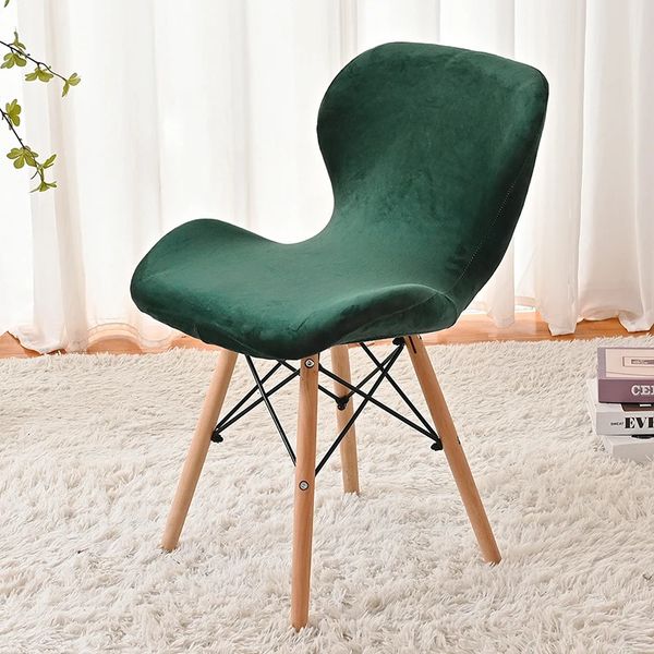 Chair Covers 2-3-4 Pcs Velvet Elastic Butterfly Chair Cover Curved Dining Chair Seat Covers Accent Chair Slipcover Bar Stool Case 231110