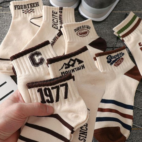 Socks for men in spring and summer casual short tube socks men&#039;s shallow mouth coffee socks wholesale