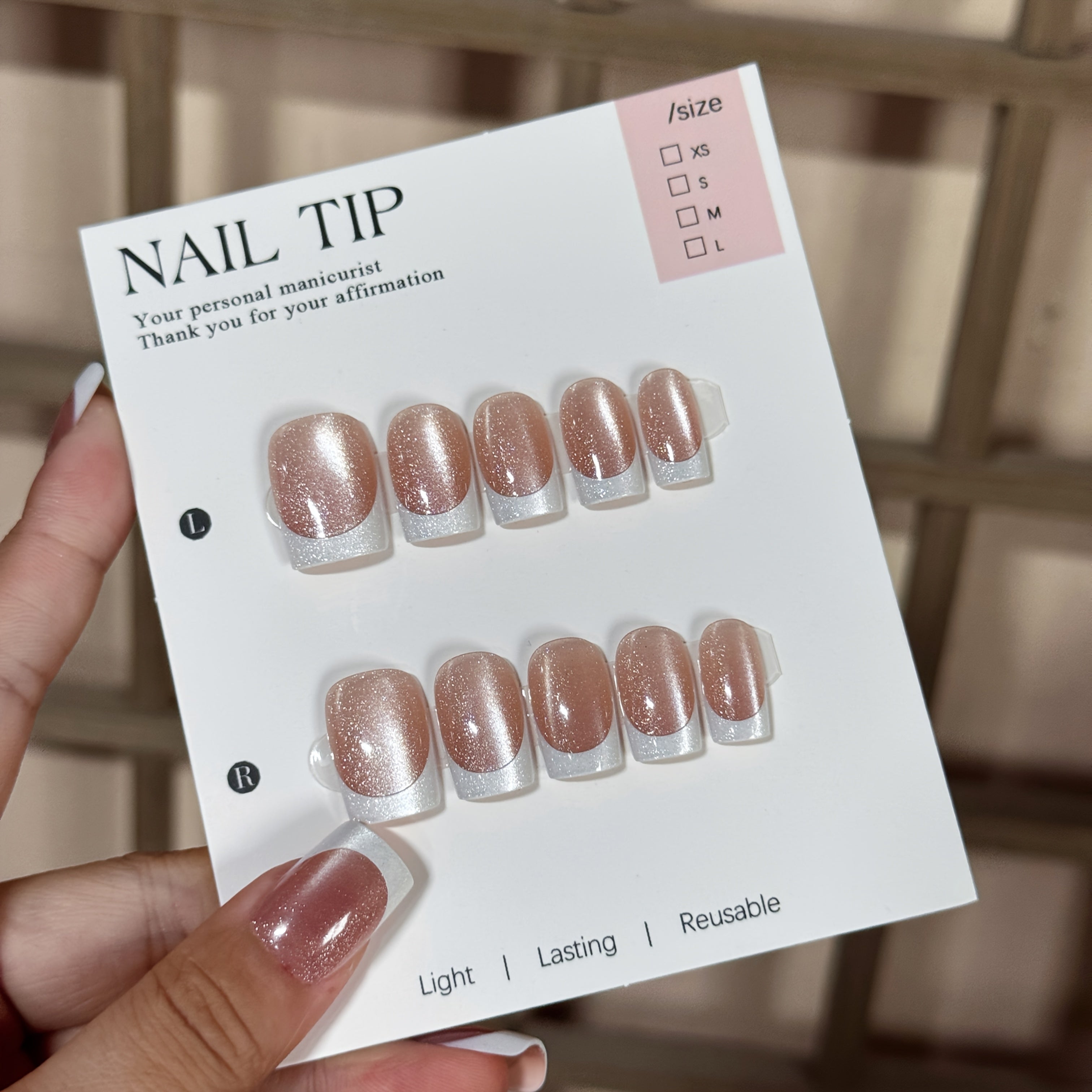 TEMU 30pcs Short Square Brown Eye Press-on Nails, Natural & Versatile, Full Coverage Nails With Glossy Finish, Easy Application, Nail Art | French