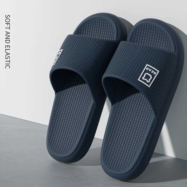 Summer Fashion Concise Couple Home Shoes Cosy Non-slip Slides Lithe Soft Sandals For Women Mens Slippers In House Flip FlopsC241129
