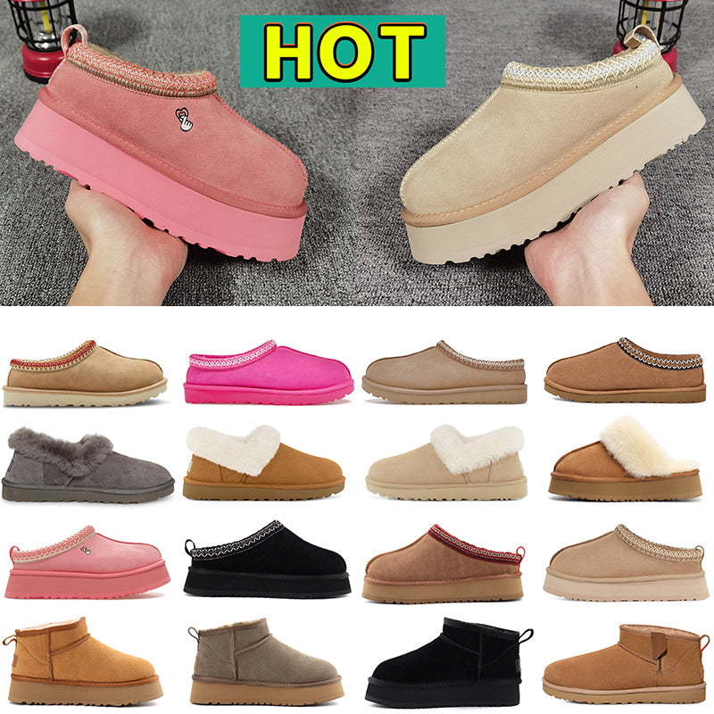 uggssneaker snow women slippers tazz slide slipper suede men shoes womens winter ankle size