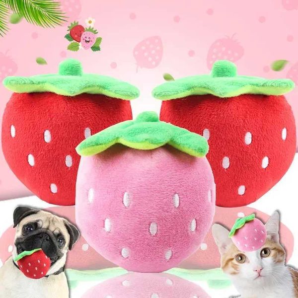 Dog toys filling and squeezing pet toys cute plush puzzles dog chewers squeezers squeezing toys Y250108