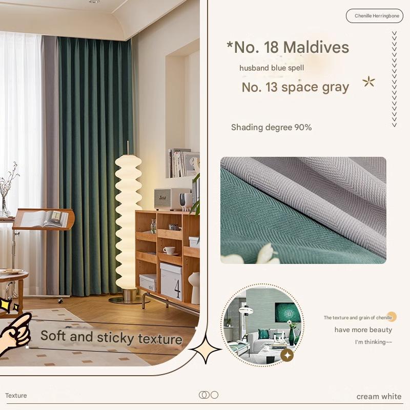 YL-36528 new chenille herringbone curtains high temperature setting modern simple finished product living room bedroom blackout curtain