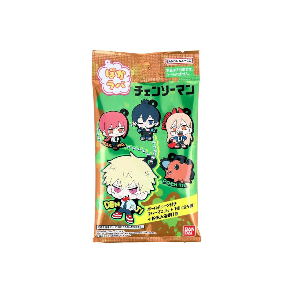 Bandai - Poka Lava Chainsaw Man Bath Salts - 1 pc