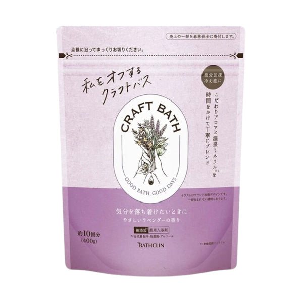 BATHCLIN - Craft Bath Bath Salt - 400g - Lavender