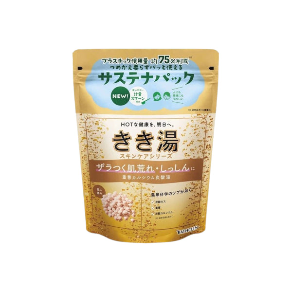 BATHCLIN - Kikiyu Carbonated Water Bath Salt Large - 360g - Rough Skin - Floral