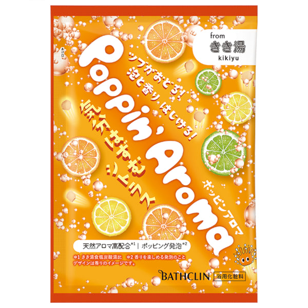 BATHCLIN - Kikiyu Poppin' Aroma Mood Citrus Bath Salt - 30g