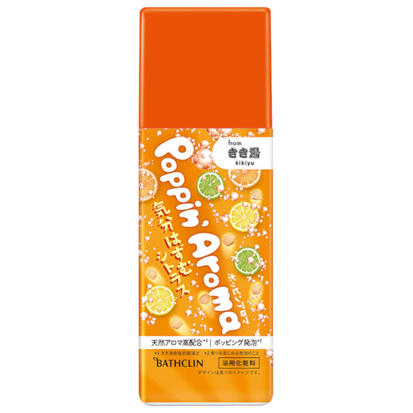 BATHCLIN - Kikiyu Poppin' Aroma Mood Citrus Bath Salt - 360g