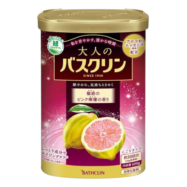 BATHCLIN - Premium Adult Bath Salt - 600g - Pink Lemon