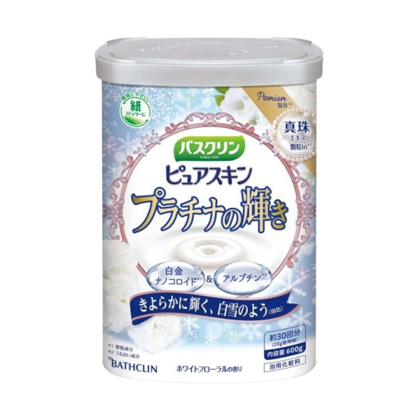 BATHCLIN - Pure Skin Care Bath Salt - 600g - Platinum Shine